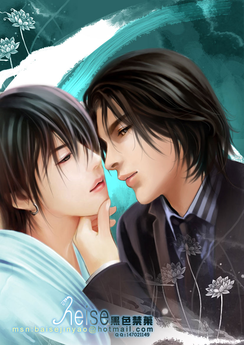 Gentle by heise