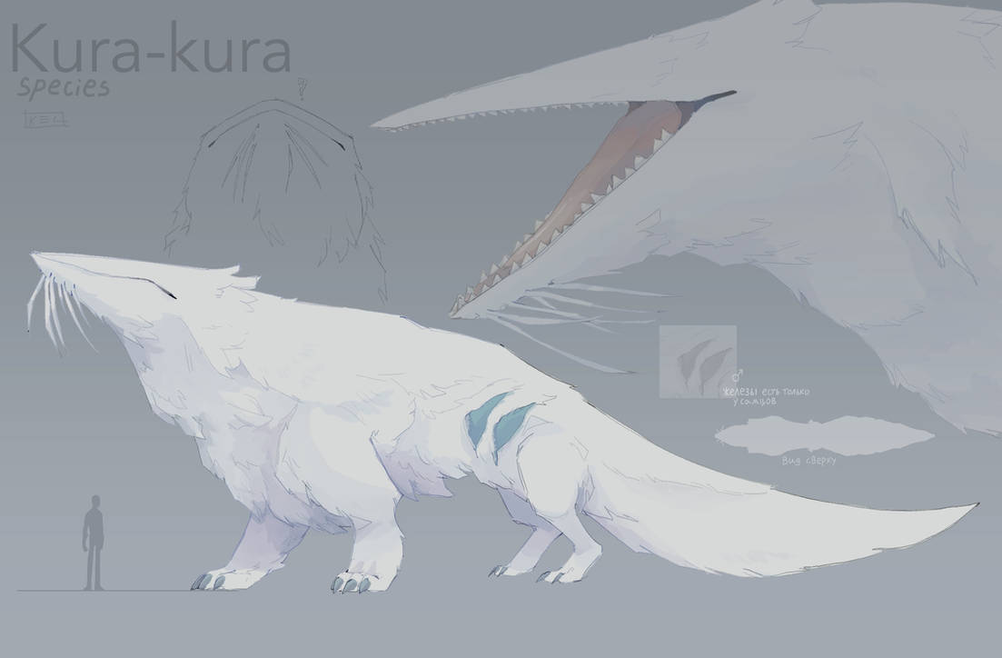 Setting creature design by kaseeblu on DeviantArt