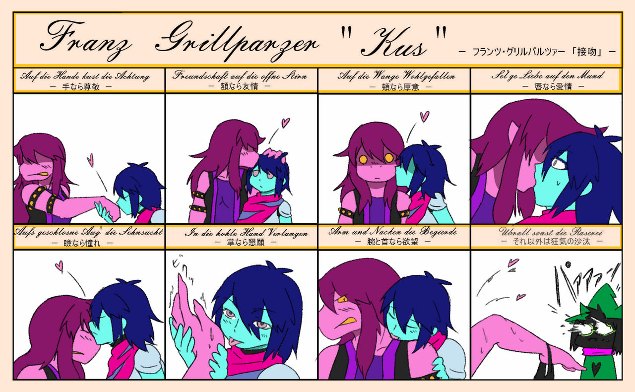 Download Verlangen begierde Desktop Wallpaper Verlangen Begierde