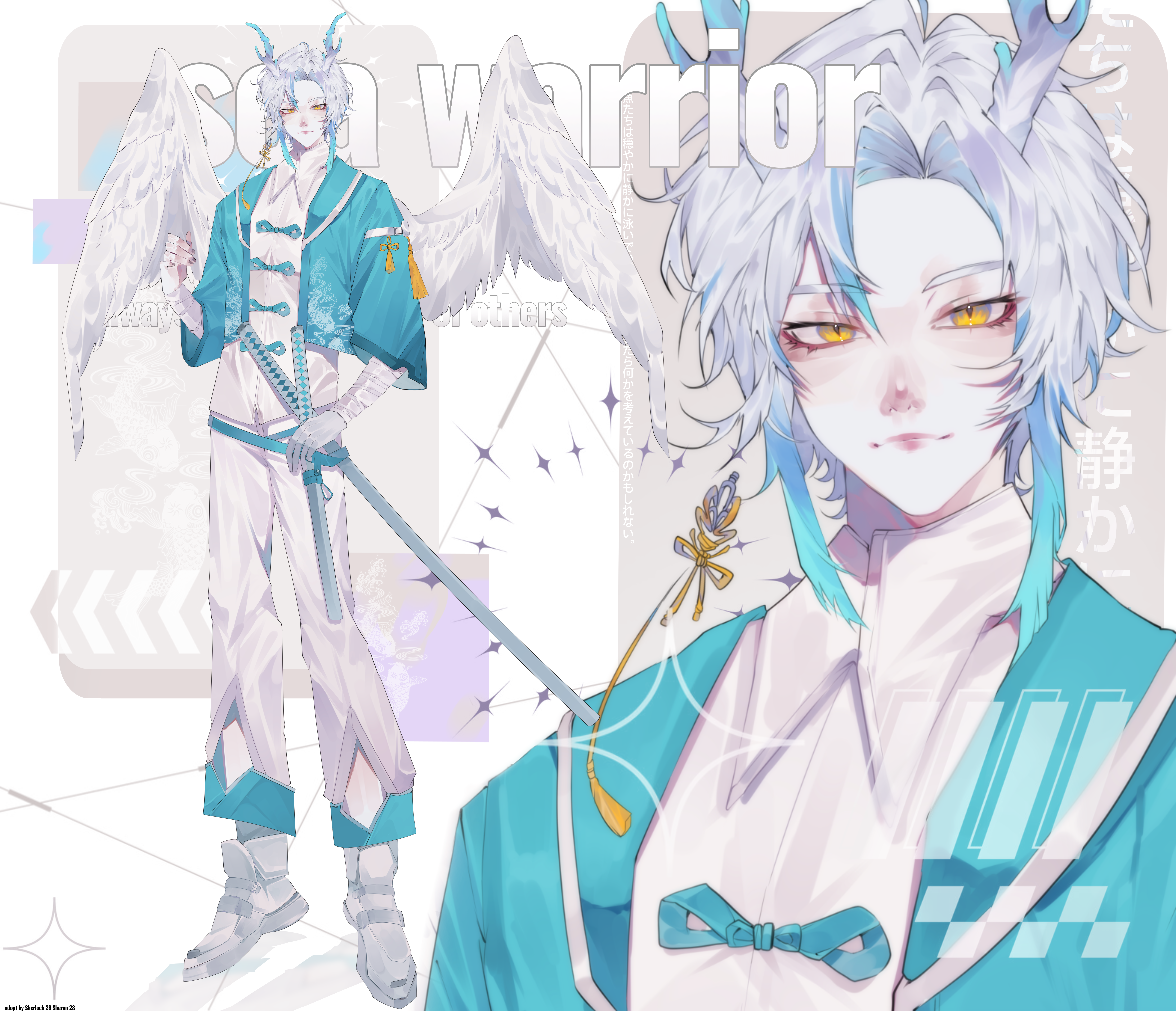ADOPT M02 OPEN!!!
