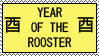 YEAR OF THE ROOSTER