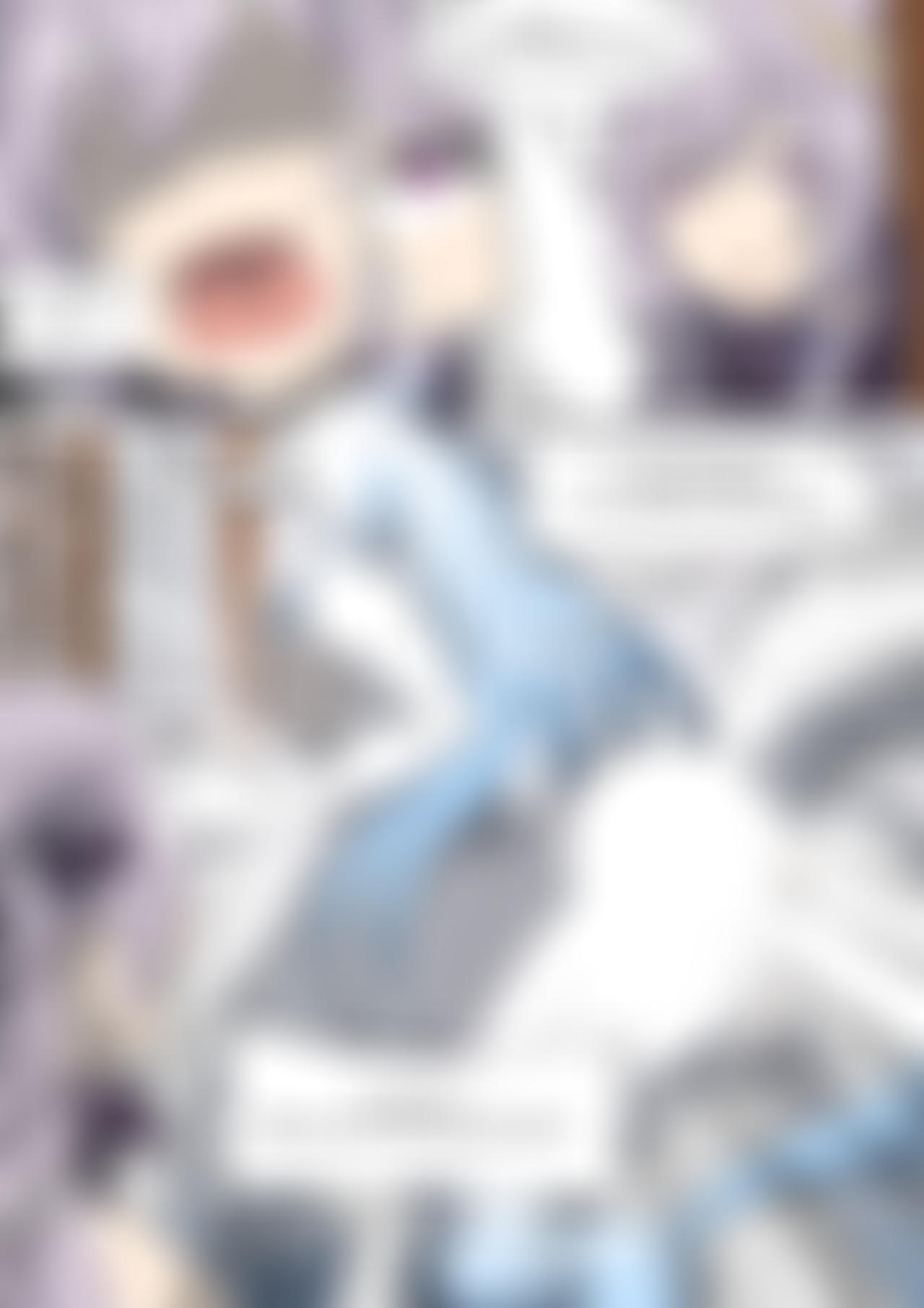 No more Qixing flowers III (Centaur TF 14/14)