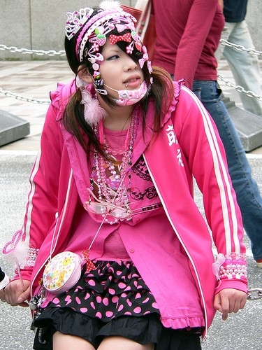 Decora