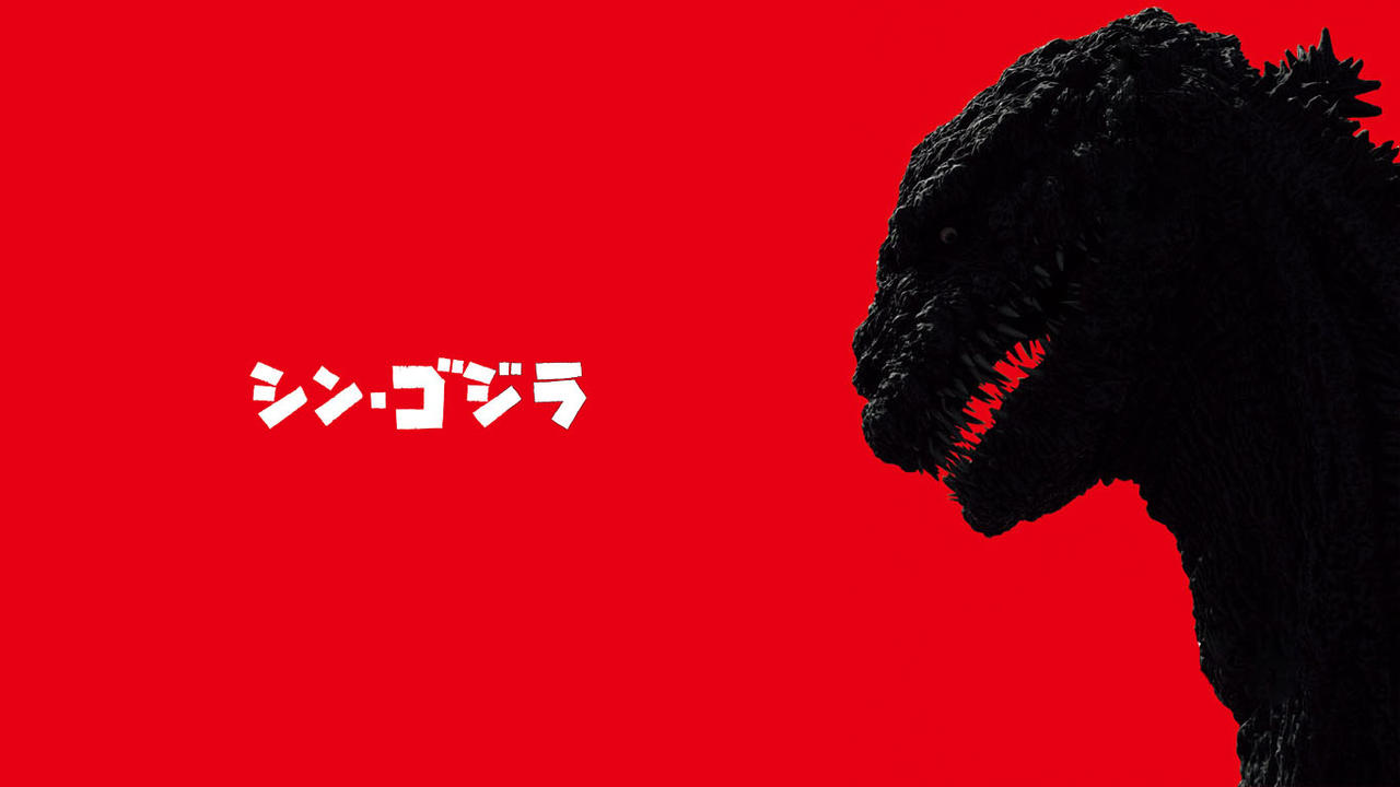 Shin Godzilla Wallpaper Text By Grandkeizerghidorah On Deviantart Shin Godzilla Wallpaper Text By Grandkeizerghidorah On Deviantart