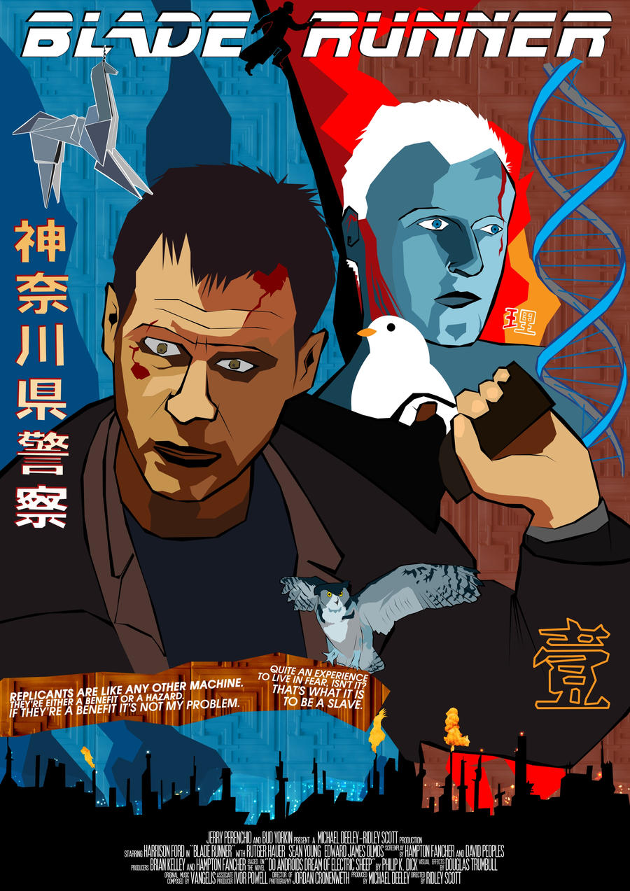 Blade Runner poster