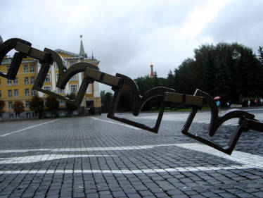 cool looking chain in Kremlin