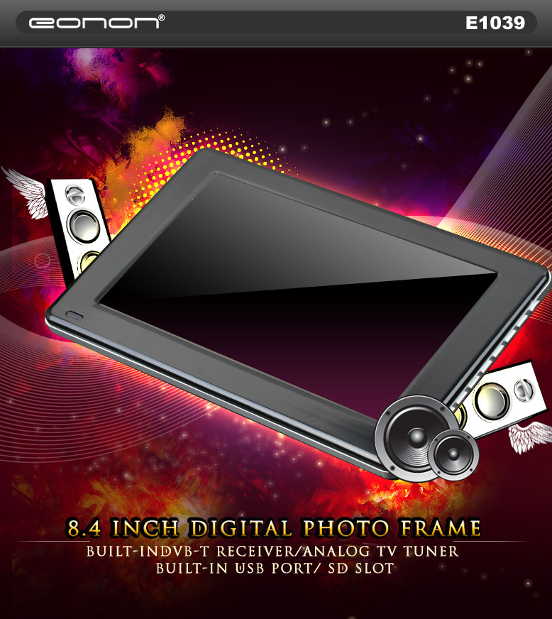 digital photo frame design by cuiyysw on DeviantArt