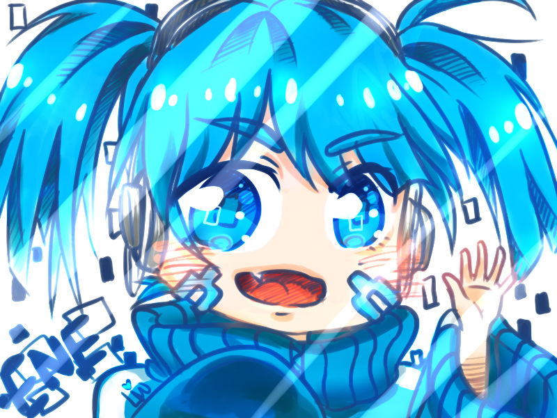 Ene Screentrap