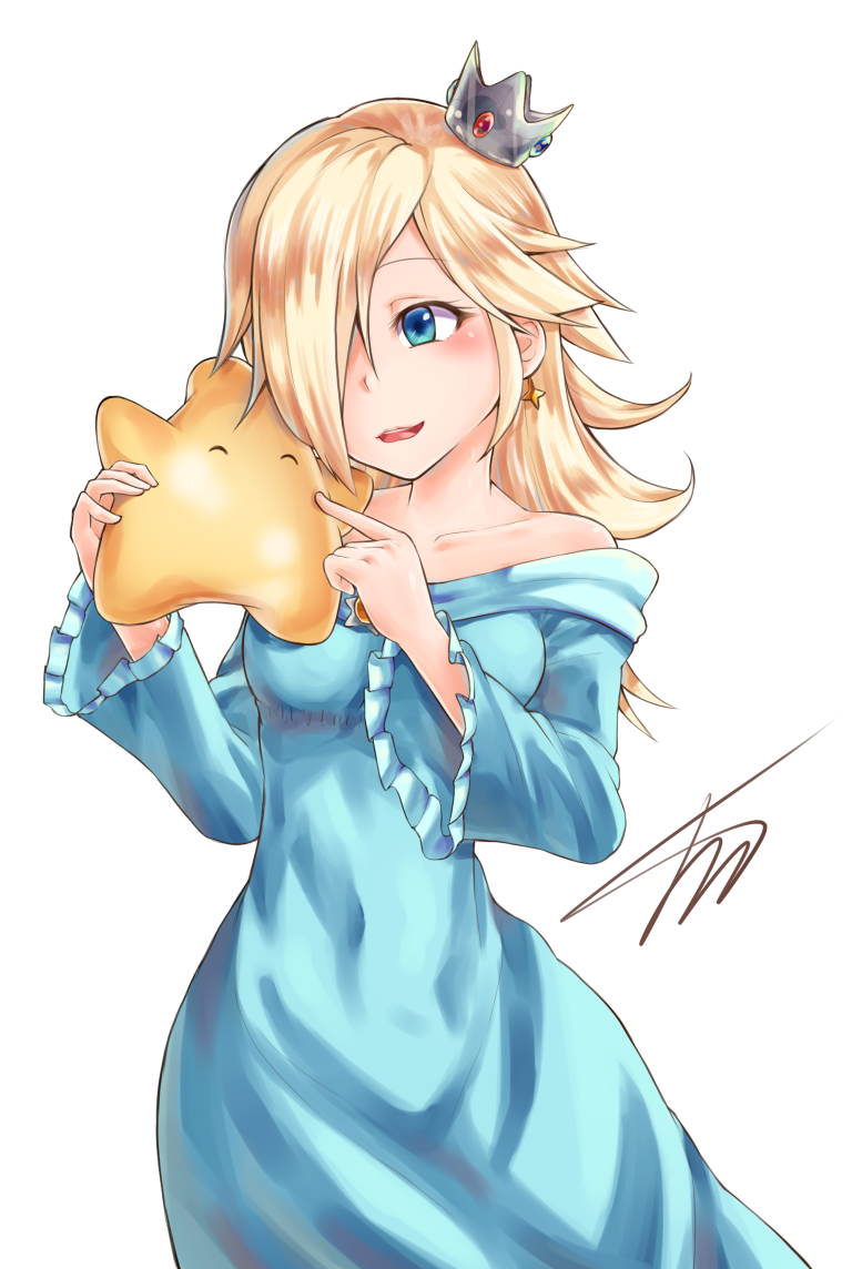 Rosalina