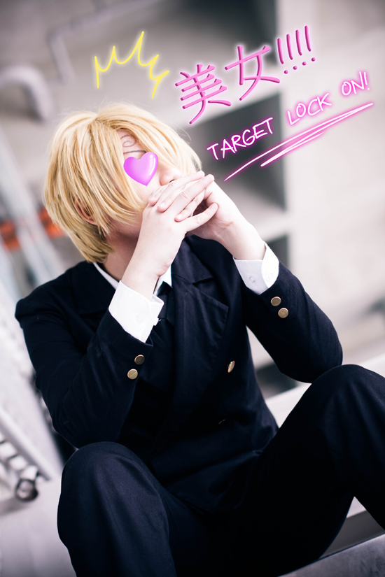 Sanji locks on target