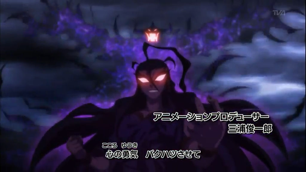 Rago - Biography by KingofSupremeChaos on DeviantArt