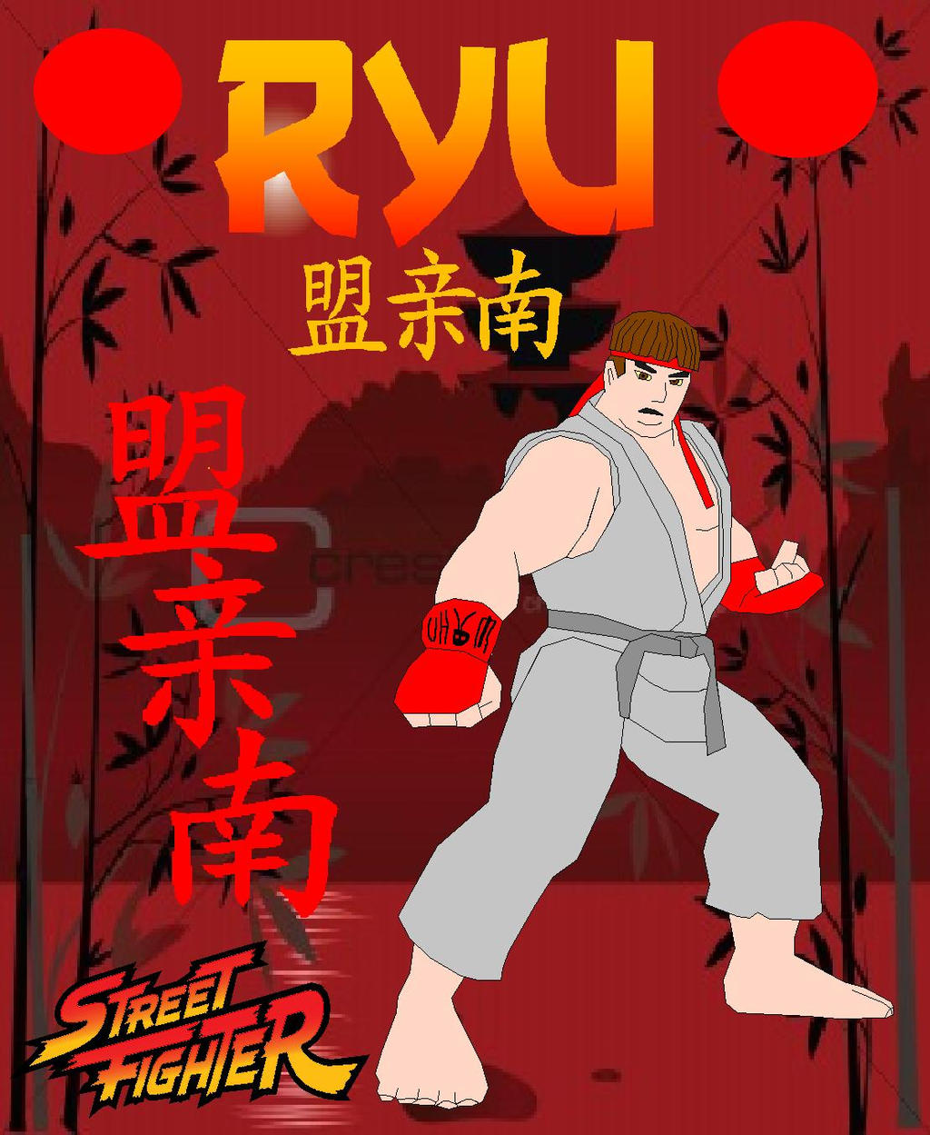 Ryu from Street Fighter