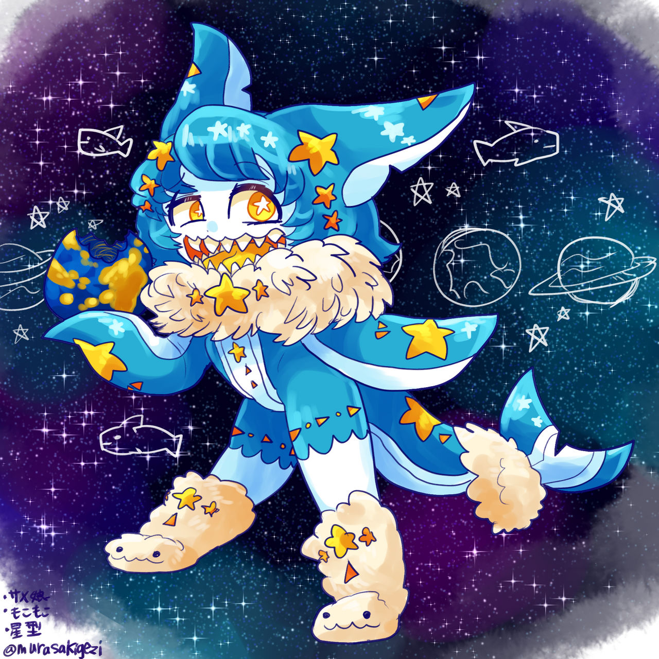 OC Star Eating Space Shark By Murasakigezigezi On DeviantArt oc-star-eating-space-shark-by-murasakigezigezi-on-deviantart