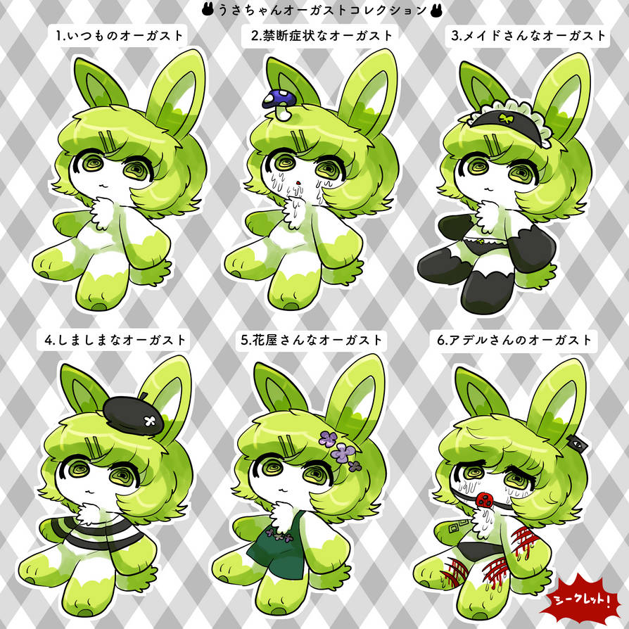 OC Rabbit August Collection by murasakigezigezi on DeviantArt