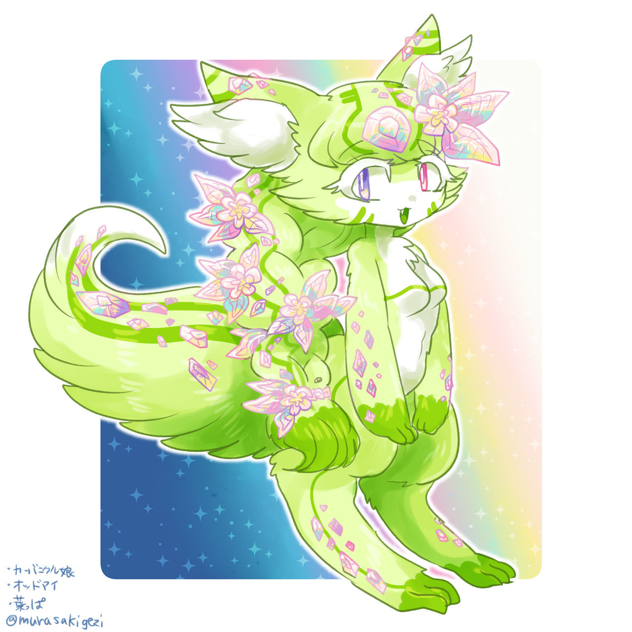 OC Carbuncle girl by murasakigezigezi on DeviantArt