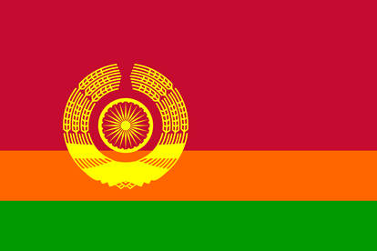 Flag of a Communist India