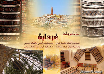 ghardaia