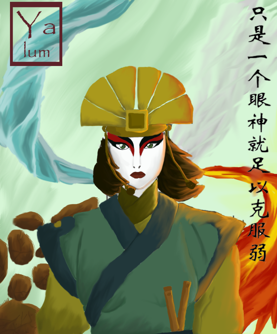 Kyoshi