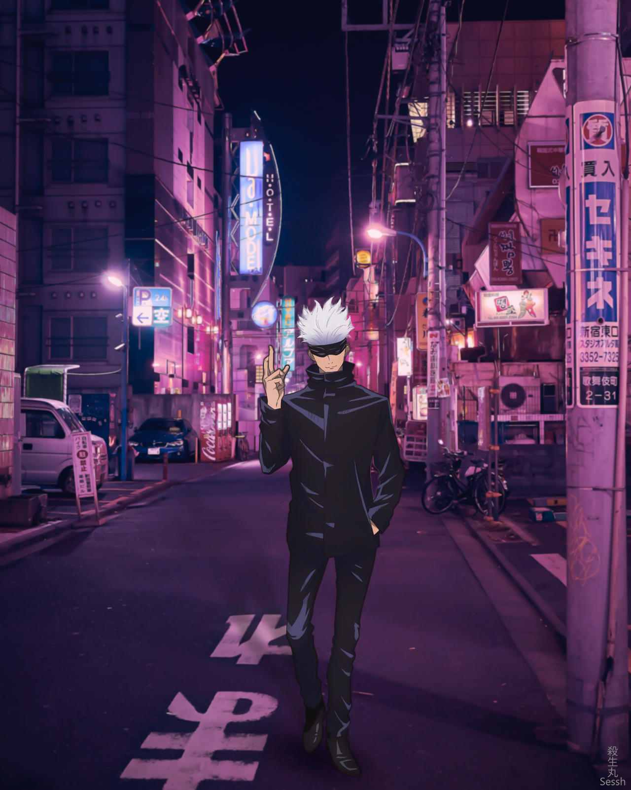 Satoru Gojo by SesshArt on DeviantArt