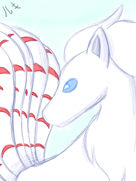 Shiny Winter Ninetails