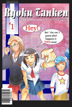 RT - Iss. 1 - Cover