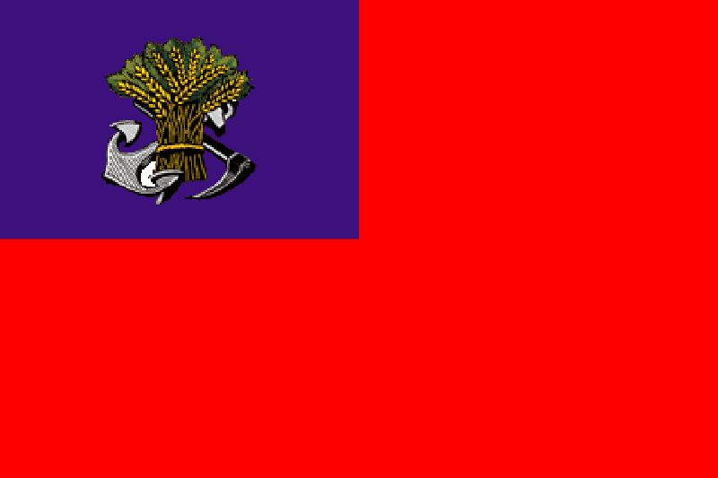 Flag of the Modern Far Eastern Republic