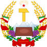 Emblem of the Democratic Republic of Iran