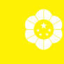 Flag of Chusan