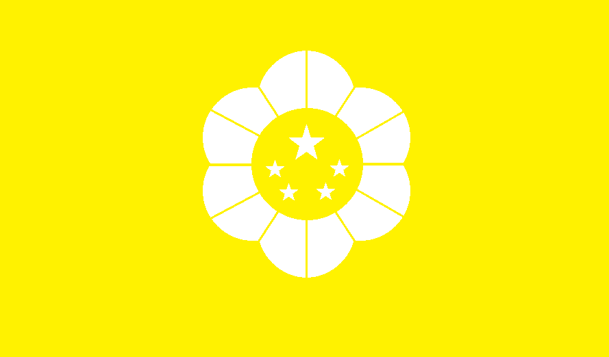 Flag of Chusan