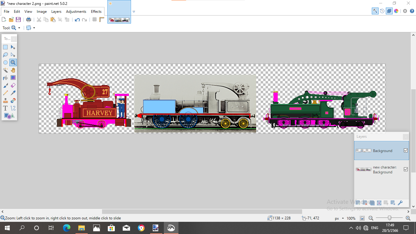 Deviantart Enginebase New sprite base read below by orangeengine69 on DeviantArt