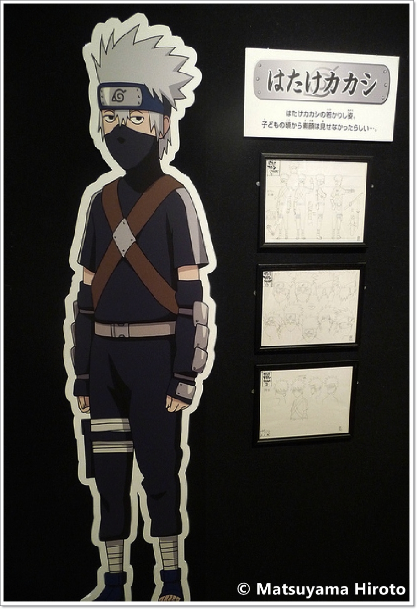 Young Kakashi 10 By Hiro0906 On Deviantart