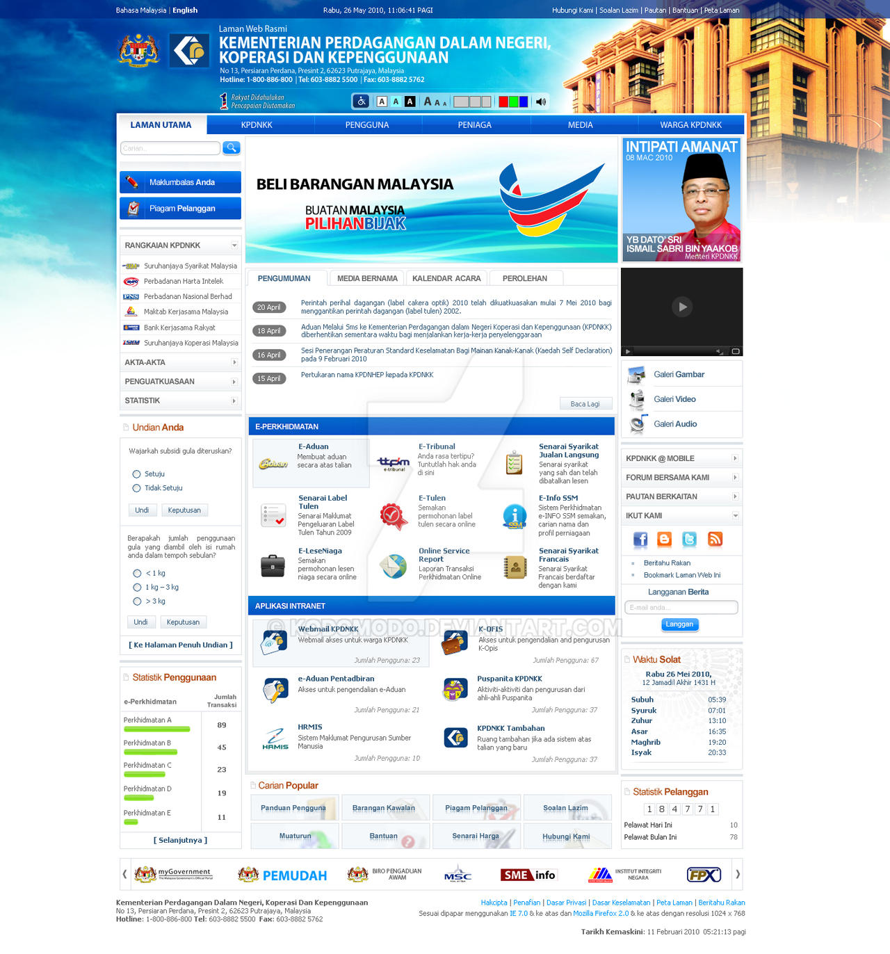 Web Interface - KPDNKK