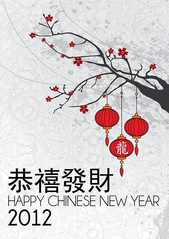 Happy Chinese New Year 2012