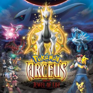 Pokéflix - Pokémon Movie Arceus and the Jewel of Life