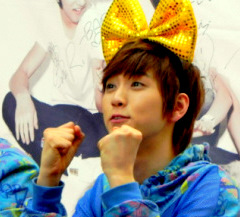 b1a4 Sandeul