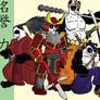 Panda Samurai - Group Shot