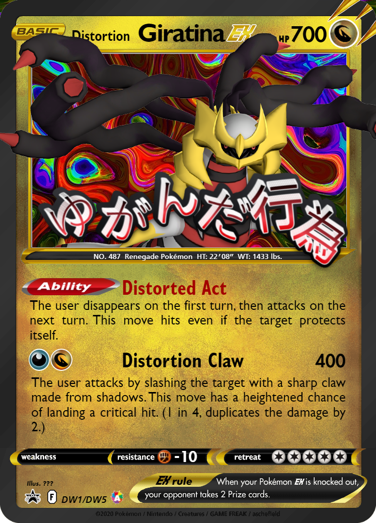Giratina card by Kangaflora on DeviantArt