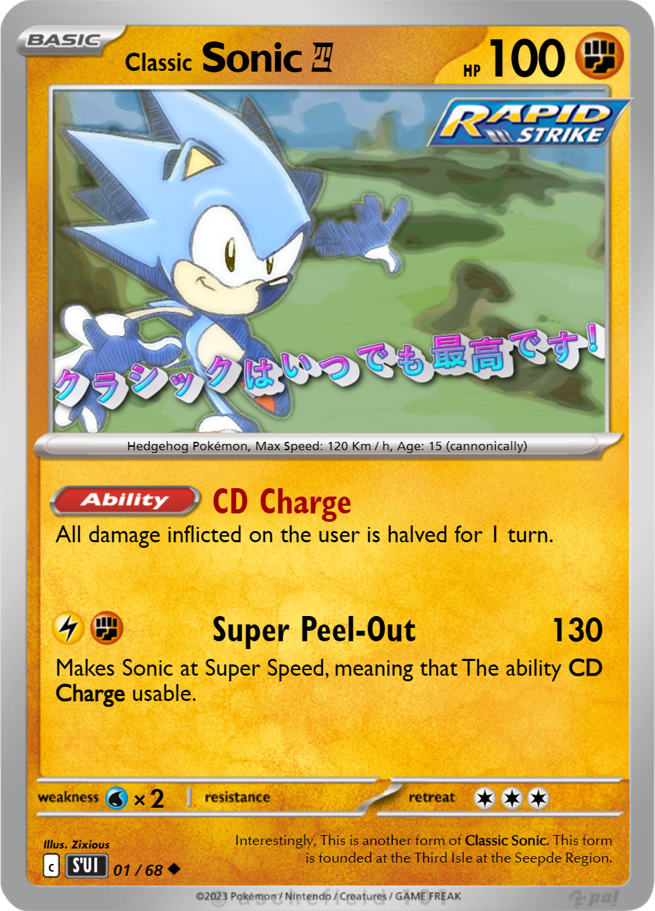 Darkspine sonic card by skymemes on DeviantArt