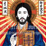 Japanese Christ Pantocrator