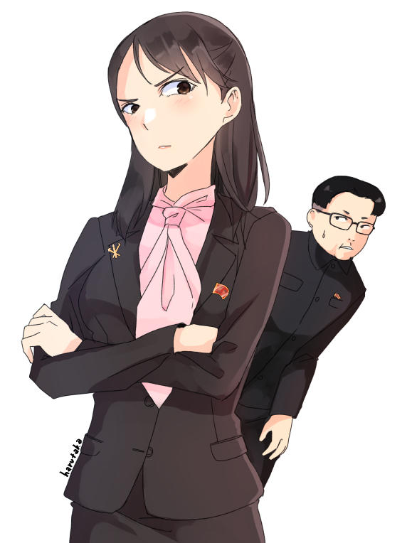 My Little Sister Can't Be A Dictator