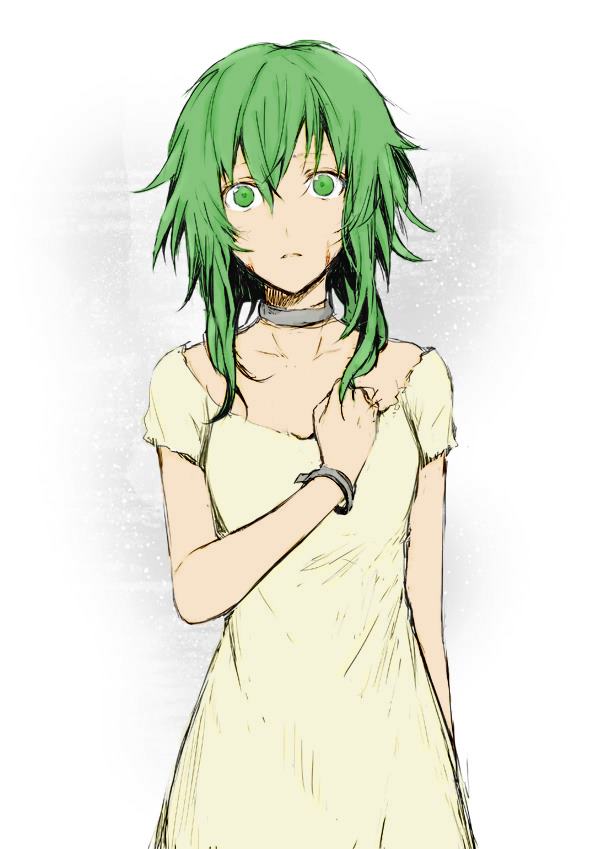 Gumi | Eye Sensor