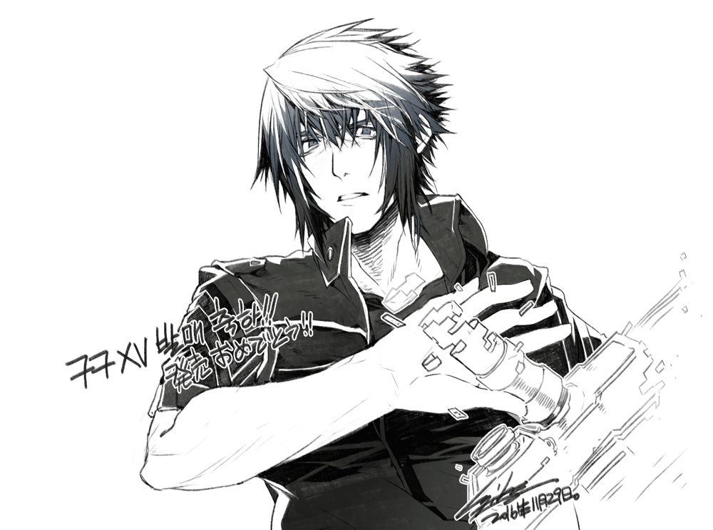 scribble: FFXV