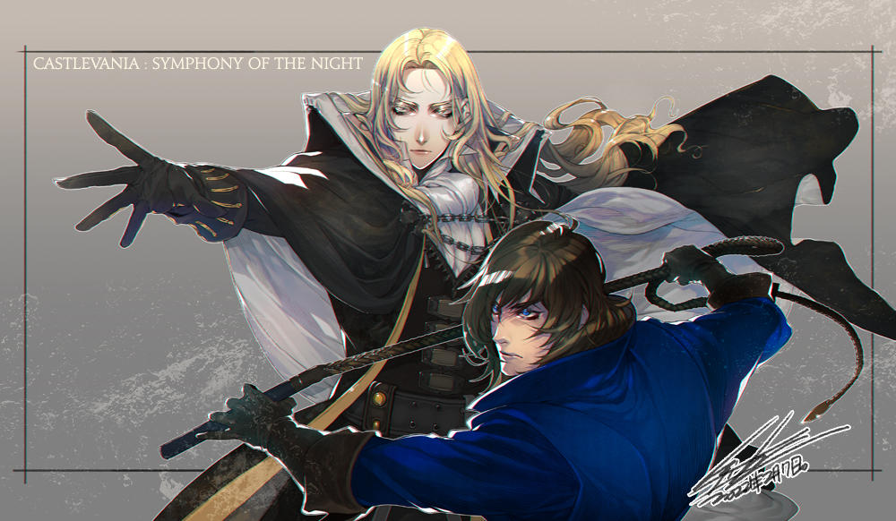 Drawing: Castlevania by kugelcruor on DeviantArt