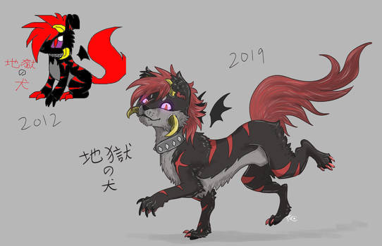 old vs new - redraw of a hellhound