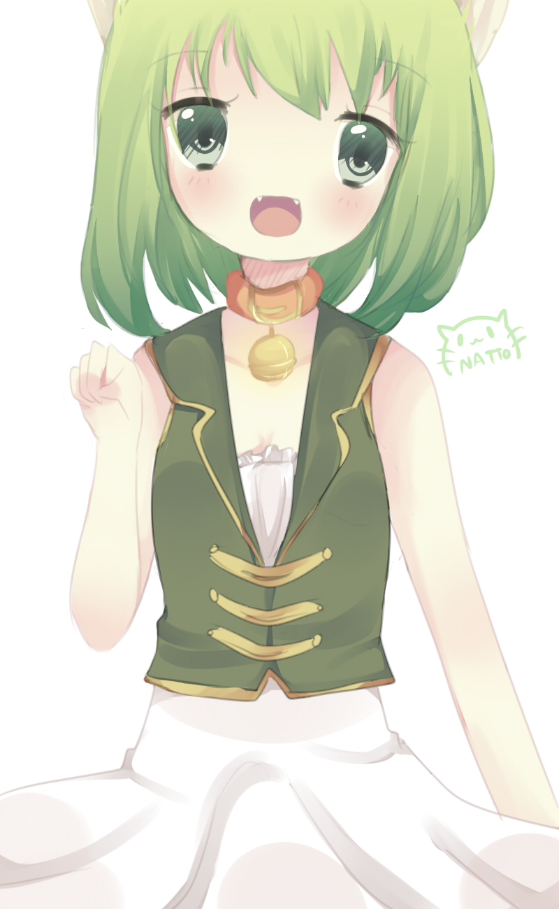 Gumi