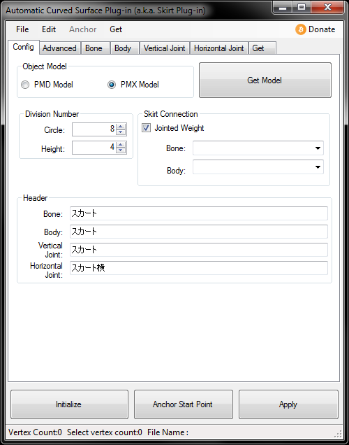 English Skirt Plug-in for PmxEditor