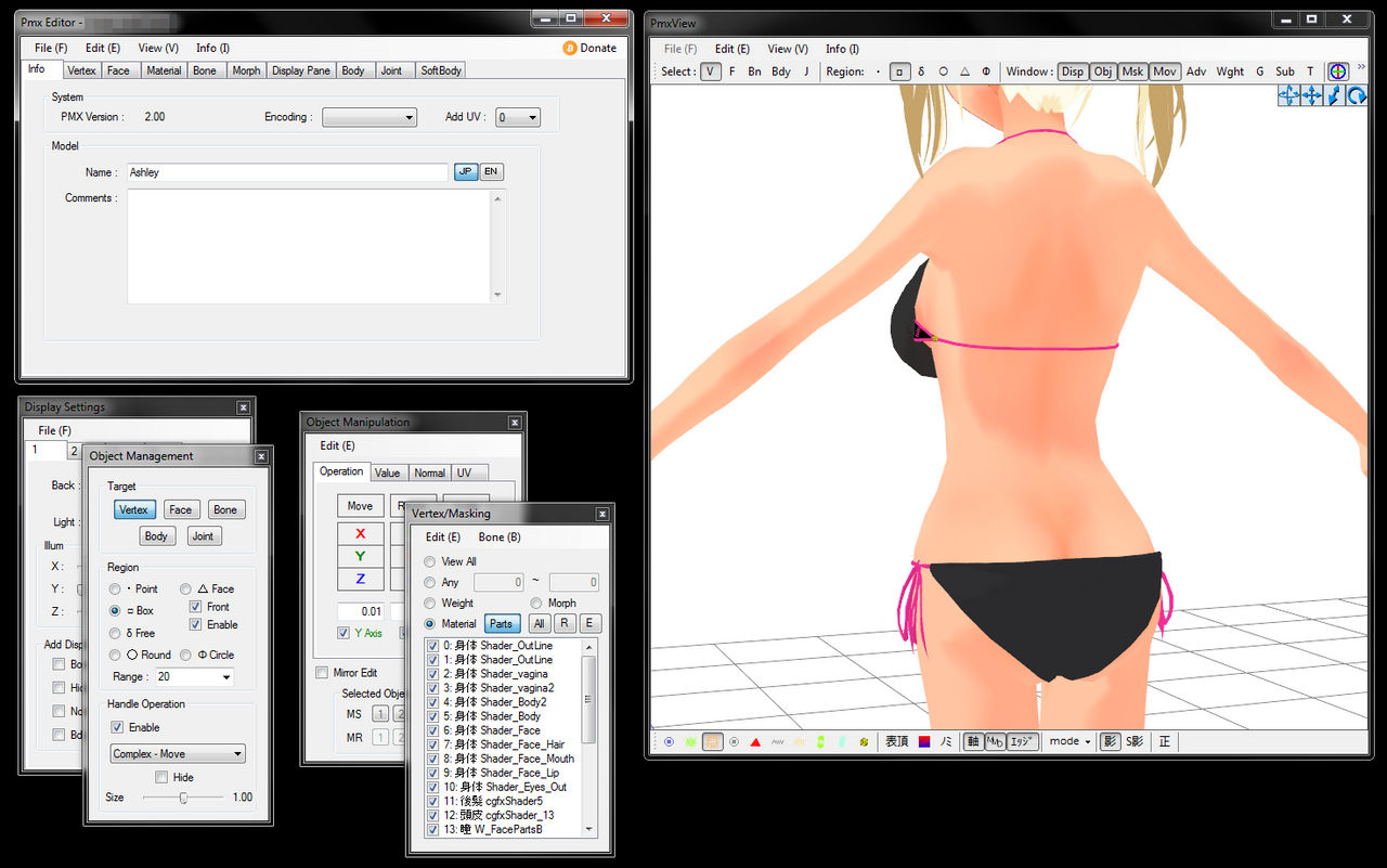 English Pmx Editor - v1.1
