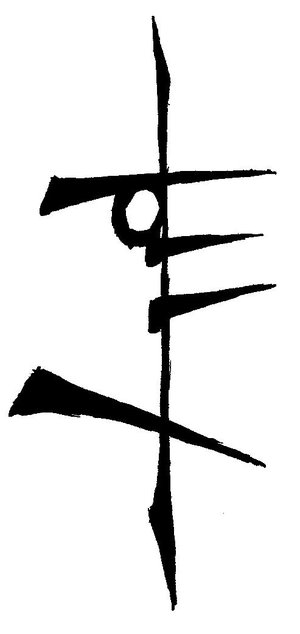 JEG Symbol