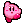 Kirby Hi!! No Animation