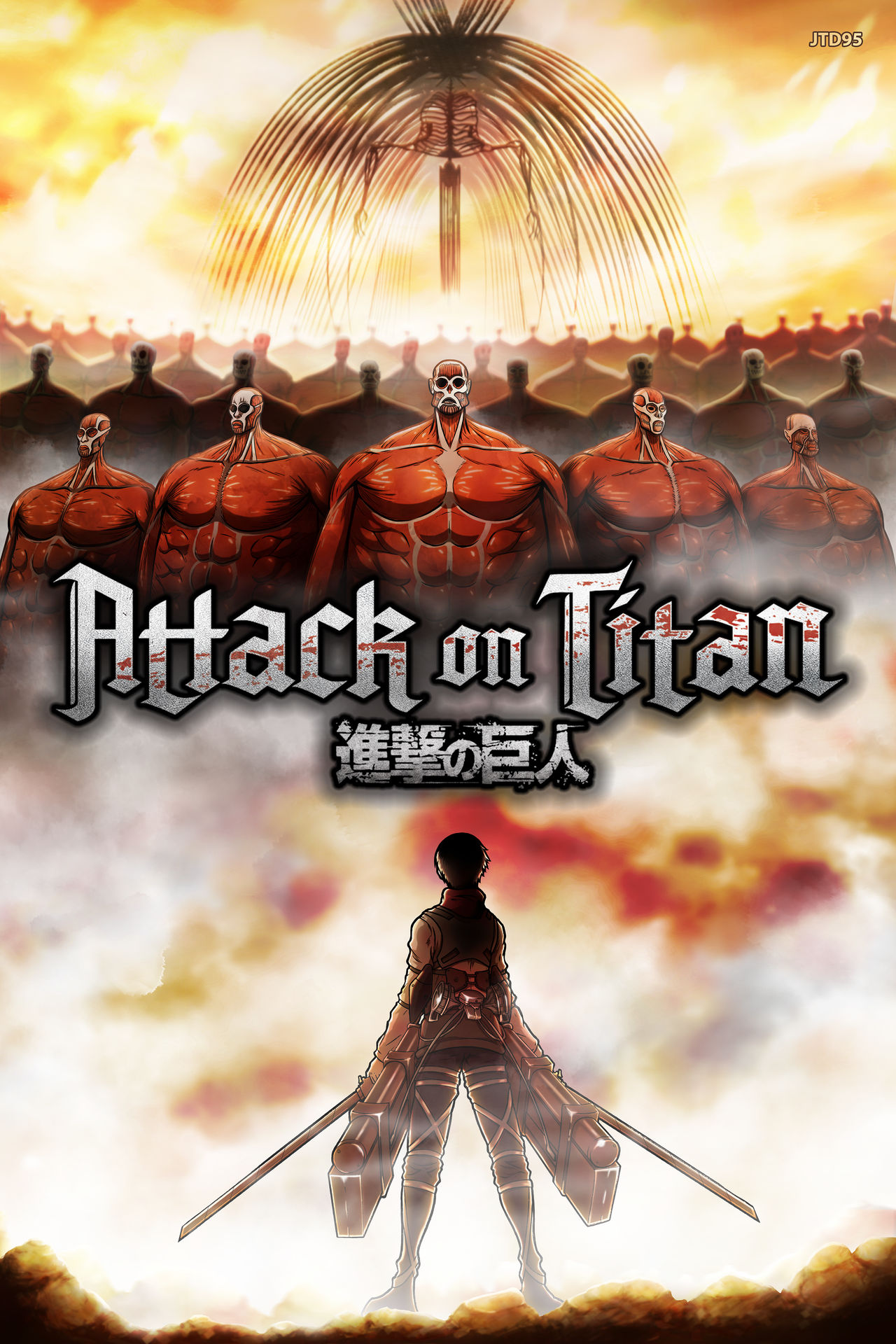 Attack on Titan -The Final Attack- by JTD95 on DeviantArt